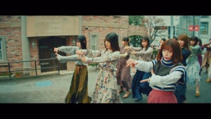 日向坂46が“チョキチョキダンス”!  新曲「ソンナコトナイヨ」MV公開