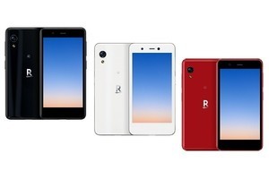 手のひらサイズのスマホ「Rakuten Mini」を触ってみた | マイナビニュース