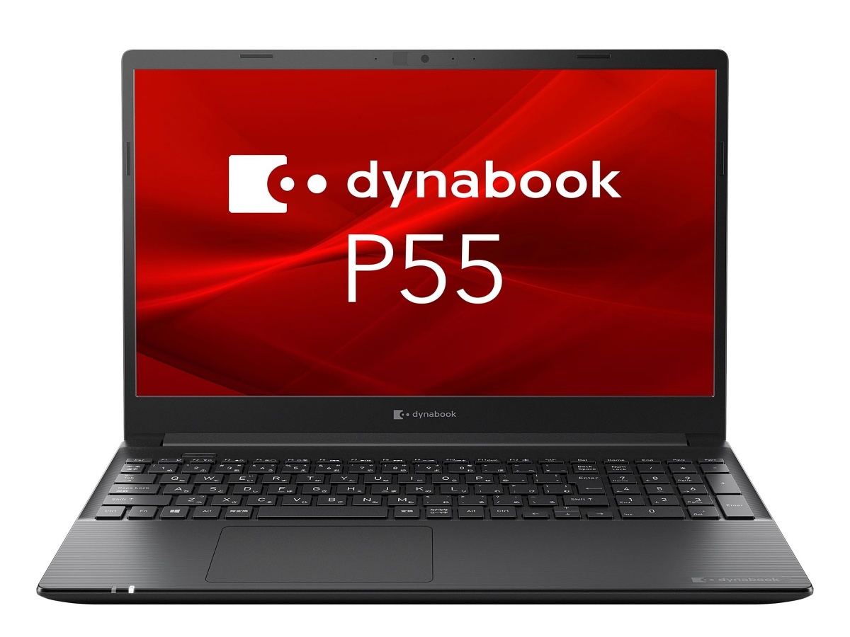 Dynabook、Windows 10 Pro搭載の法人向け15.6型スリムノートPC | マイ 