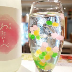 日本酒に“アレ”を入れた、なんとも可愛らしいカクテルに反響 - 銘柄は? 気になる味は? 詳しく聞いてみた
