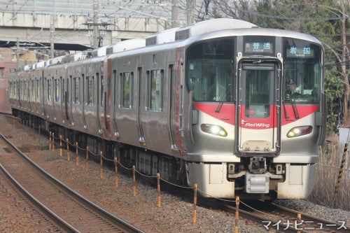 Jr西日本広島支社の在来線全駅で喫煙コーナー廃止 全面禁煙化へ マイナビニュース