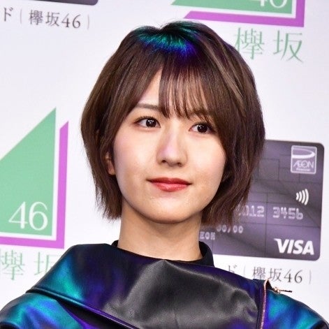 欅坂46土生瑞穂 ラジオで脱退の平手らにエール サイマジョ 流す マイナビニュース