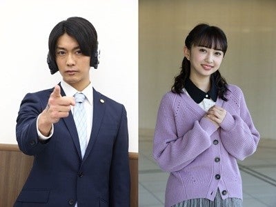 仮面ライダーゼロワン にキュウレンジャー南圭介 ゴーバスターズ小宮有紗がゲスト出演 刮目お願いします マイナビニュース