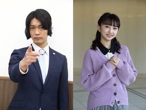 『仮面ライダーゼロワン』にキュウレンジャー南圭介&ゴーバスターズ小宮有紗がゲスト出演「刮目お願いします!」