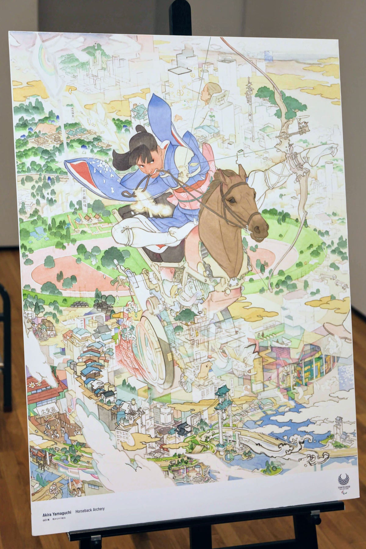山口晃 東京2020パラリンピック公式アートポスター - 印刷物