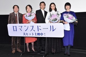 高橋一生＆蒼井優、共演者から結婚を勧められていたことを告白