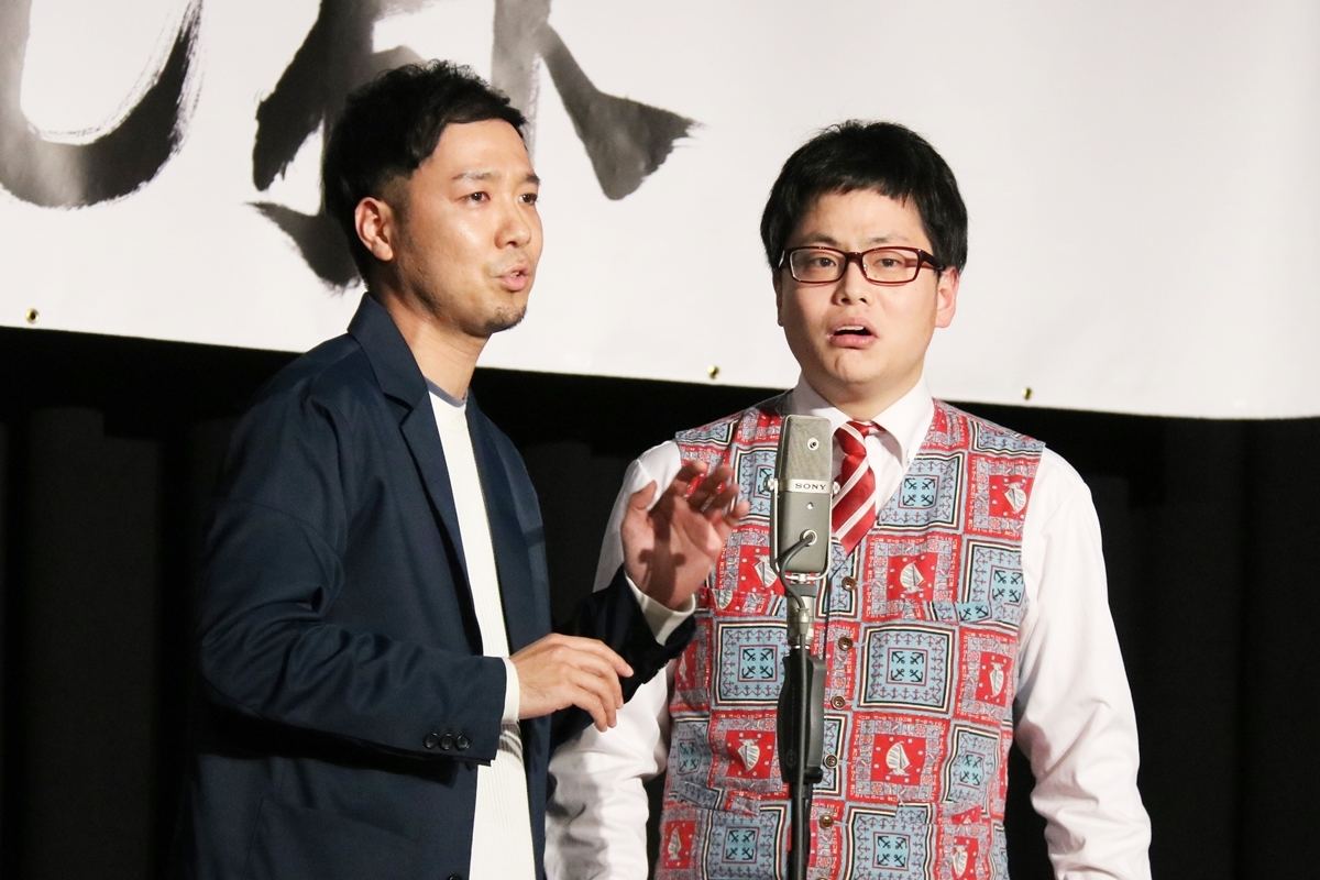 ビートたけし杯「お笑い日本一」