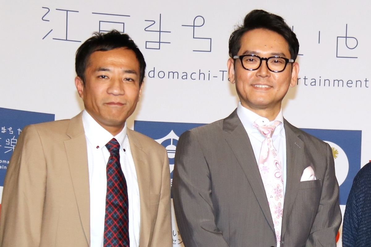 ビートたけし杯「お笑い日本一」