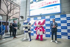 久光製薬、博多で東京2020マスコットとオリ・パラ応援イベントを開催