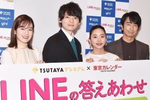 筧美和子、古川雄輝にダメ出し「常にカッコいいのに…」