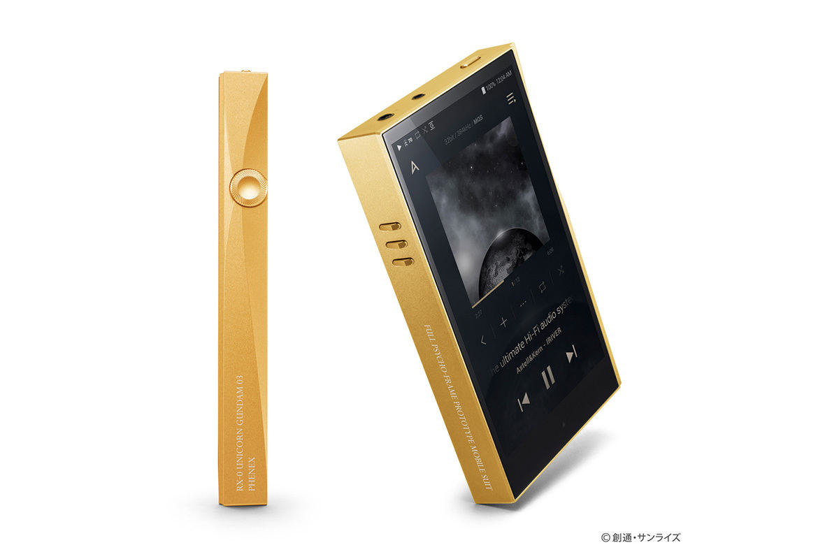 A&futura SE100 PHENEX
