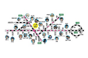 JR東日本「名探偵コナンスタンプラリー」中央線にラッピング列車も