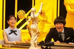 田中みな実、結婚観が変化!?「”一生に一度”は固定概念なのかも…」