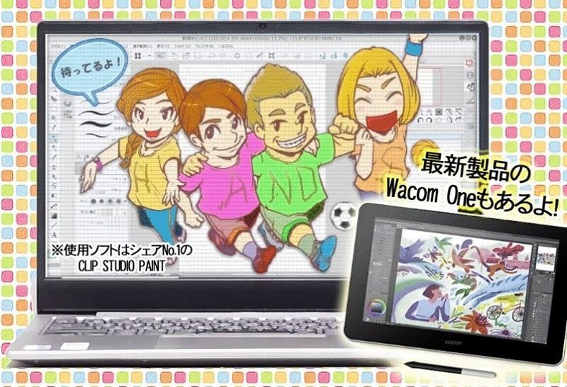 漫画家 戸城イチロ氏による Clip Studio Wacom One ワークショップ マイナビニュース