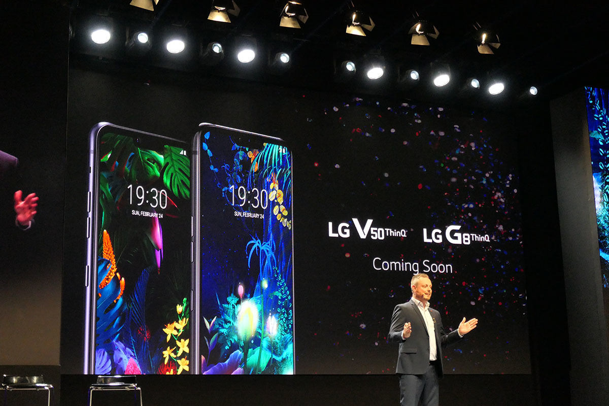 LG Electronics、MWC 2020