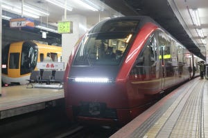 近鉄80000系「ひのとり」試乗会 - 近鉄名古屋～伊勢若松間を往復