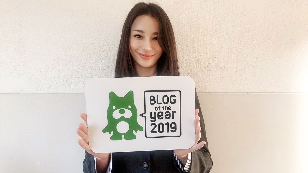 「BLOG of the year 2019」