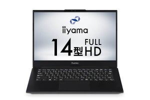 iiyama PC、第10世代Intel Core搭載で1kgを切る14型ノートPC