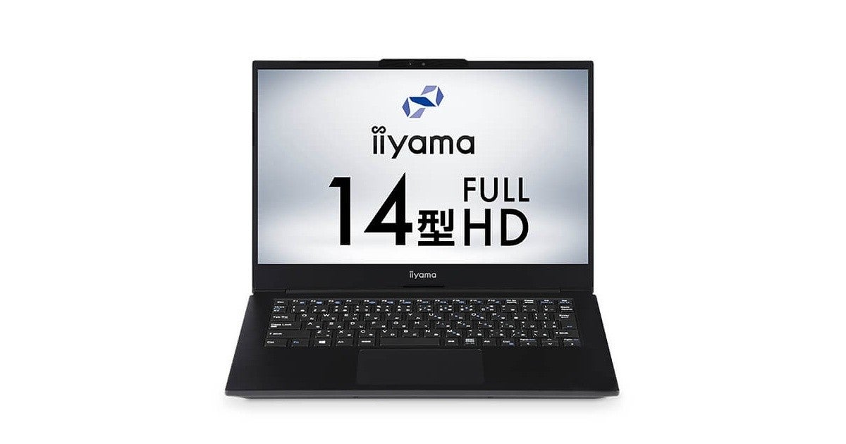 iiyama/第10世代i5/16GB/1TBSSD/軽量大画面ノートパソコンSSD1TB