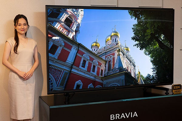 ソニーの8K液晶BRAVIA、ついに3月国内発売 - 85V型のド迫力映像を ...