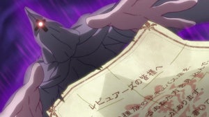 TVアニメ『異種族レビュアーズ』、第5話のあらすじ＆先行場面カットを公開