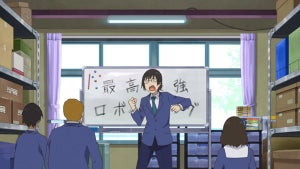 TVアニメ『映像研には手を出すな！』、第6話の先行場面カットを公開
