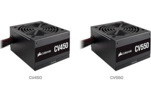 アスク、CORSAIR製電源ユニットの新シリーズ「CV」の450Wと550Wモデル発表