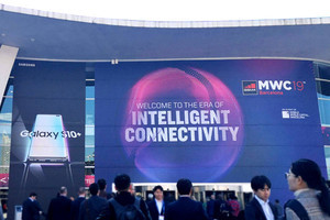 MWC 2020、武漢市のある中国・湖北省からの参加を禁止に