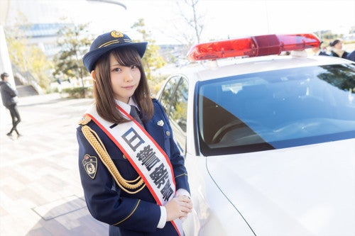 コスプレイヤーえなこが2年ぶりの一日警察署長に就任 悪い人は全部逮捕しちゃいます 写真65枚 マイナビニュース