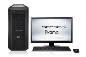 iiyama PC、AMD Ryzen Threadripper 3990X搭載のデスクトップPC