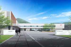 JR九州では初の「ZEB」施設に - 北九州市の社員研修センター建替え