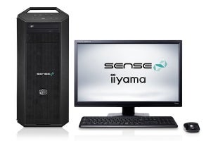 iiyama PC、ファー表現・流体シミュレーション向けデスクトップPC