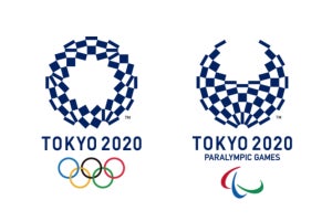 東京2020のマラソン開催地変更に伴うチケットの払い戻し方法を発表