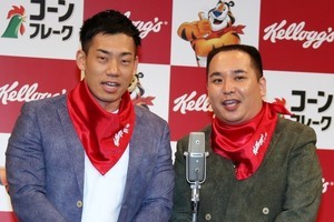 ミルクボーイを救った、売れる前の和牛水田の言葉「そんなんでええんか」