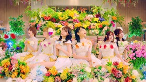 i☆Ris、4thアルバム『Shall we☆Carnival』よりリード曲のMVを公開