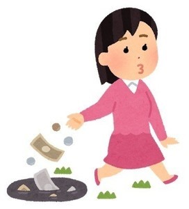 贅沢はしていないのにお金が貯まらない人の特徴