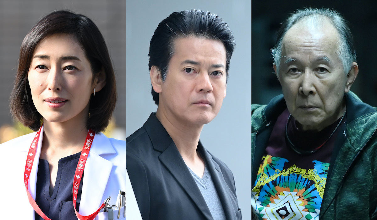 左から木村多江、唐沢寿明、橋爪功