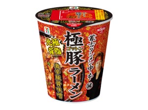 セブンプレミアムに「蒙古タンメン中本 極豚ラーメン 激辛豚骨味噌」が登場