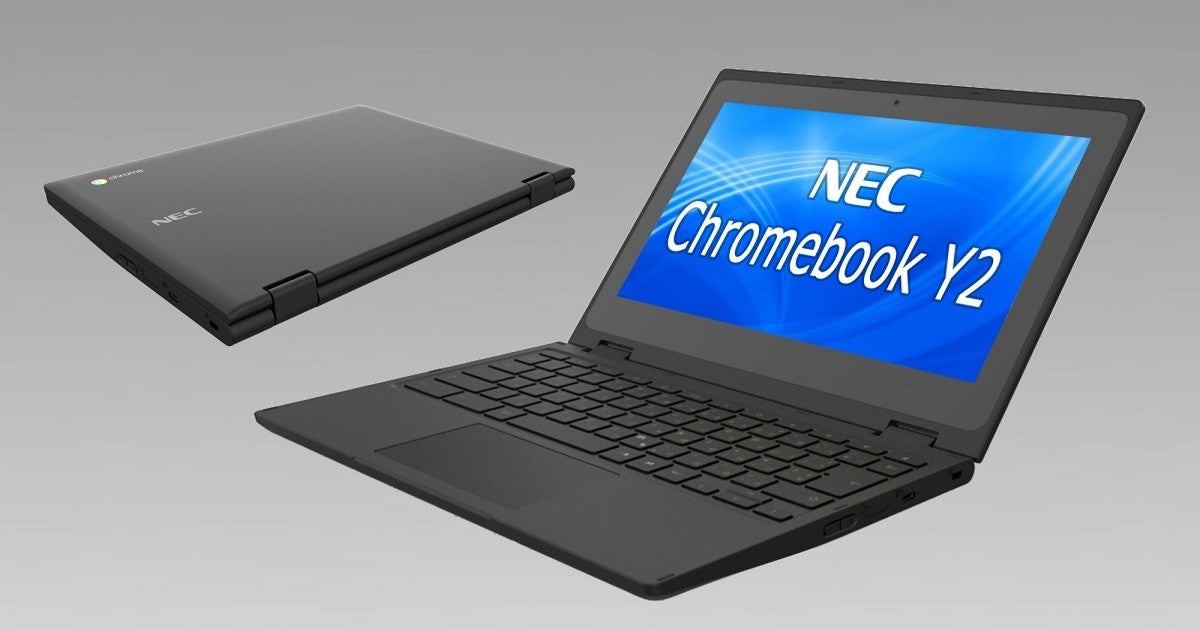 NEC、GIGAスクール構想に準拠した11.6型ノートPCやChromebook | マイ