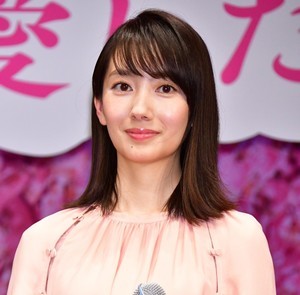波瑠が様々な髪型 ファッション遍歴を披露 リモラブ 第1話 マイナビニュース 波瑠が様々な髪型 ファッション遍歴を披露 リモラブ 第1話 マイナビニュース