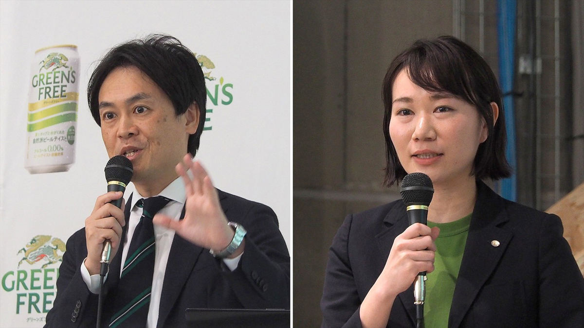 キリンビールマーケティング部部長の山形光晴氏(左)とビール類カテゴリー戦略担当の久保育子氏