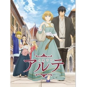 16世紀フィレンツェが舞台のアニメ『アルテ』FODで独占配信