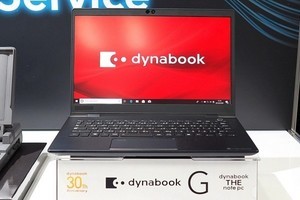 dynabookブランド、事業復調の先に見えてきたもの