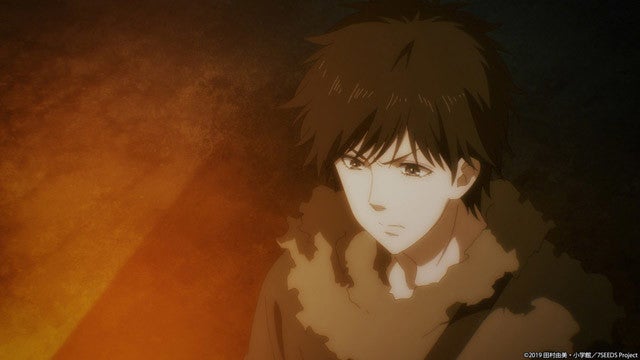 アニメ 7seeds 第1期 第7話のあらすじ 場面カットを公開 マイナビニュース