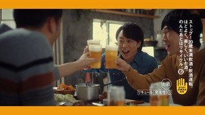 櫻井翔 アフラックcm 10周年でオファー理由知り 末永くお願いします マイナビニュース 櫻井翔 アフラックcm 10周年でオファー理由知り 末永くお願いします マイナビニュース