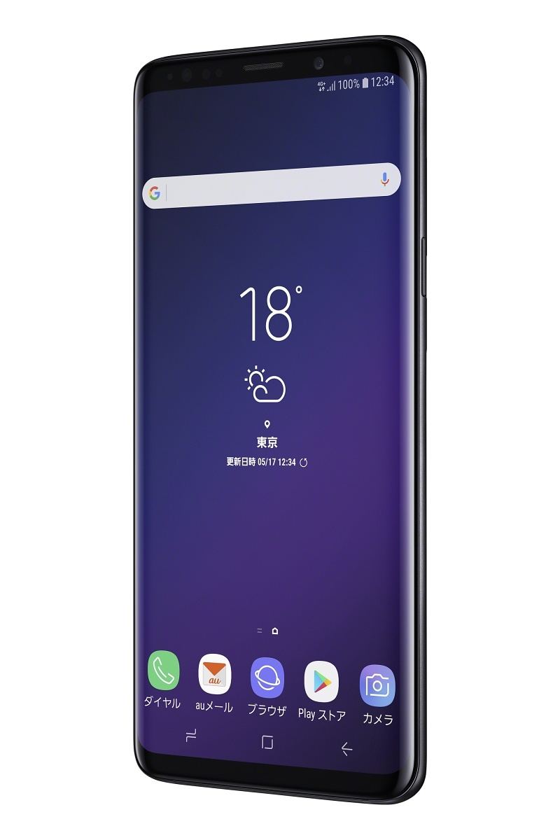 Au Galaxy Note9 S9 S9 をandroid 10へアップデート マイナビ