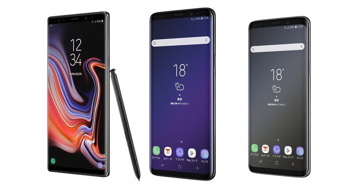 Update Au Galaxy Note9 S9 S9 To Android 10 Japan Top News