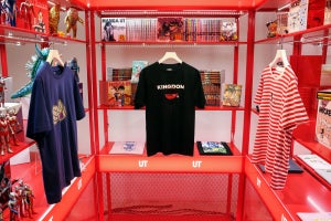 ユニクロ、Tシャツブランドの春夏コレクションを発表 - キングダムなども