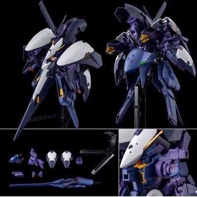 Advance Of Z 個性的な造形で人気 ガンダムtr 6 ウーンドウォート の装備バリエーション機が立体化 マイナビニュース