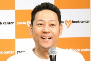 東野幸治、YouTuberデビューをPR! 本音も吐露「気が狂いそうに…」